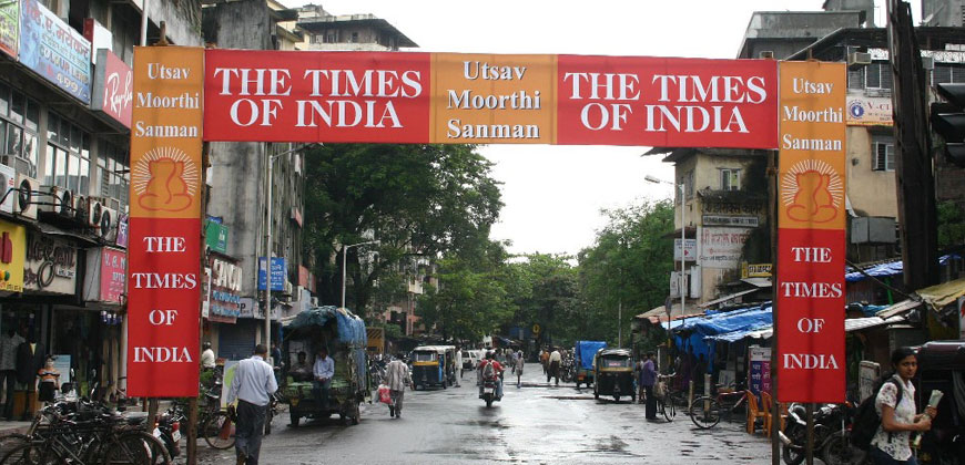 maharashtra festival gate