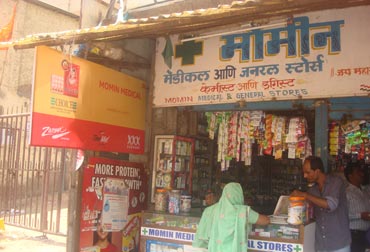 mumbai Below-The-Line