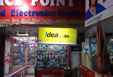 Inshop Branding maharashtra