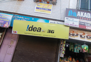 Inshop Branding India