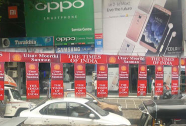 Ganpati festival publicity Mumbai