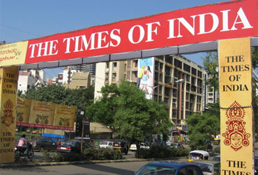 Mumbai festival gates